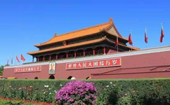 首都公共衛(wèi)生應(yīng)急管理體系建設(shè)意見發(fā)布！