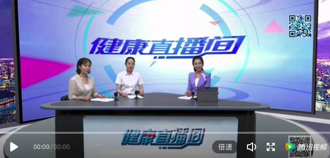 「科普」智慧病房，智慧服務(wù)